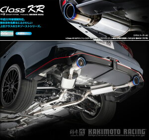 [`{_]5BA-RV37 XJCC_NISMO_2WD(VR30DDTT / 3.0 / T-^[{_R05/8`)p}t[[Class KR(Z^[t)][N713118][ԌΉ]