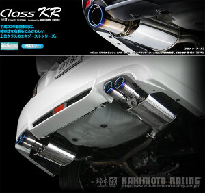 [`{_]CBA-GVB CvbT_WRX STI(EJ20 / 2.0 / Turbo_H22/07`H26/08)p}t[[Class KR][B71338][ԌΉ]