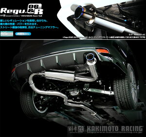 [`{_]CBA-GH8 CvbT_4WD(EJ20 / 2.0 / Turbo_H19/06`H23/12)p}t[[Regu.06&R][B22329][ԌΉ]