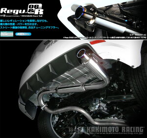 [`{_]CBA-GH8 CvbT_4WD(EJ20 / 2.0 / Turbo_H19/06`H22/03)p}t[[Regu.06&R][B21329][ԌΉ]