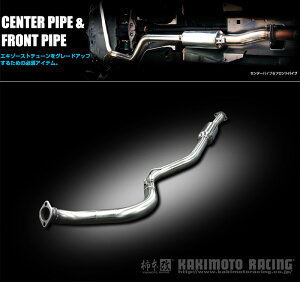 [`{_]CBA-GH8 CvbT_4WD(EJ20 / 2.0 / Turbo_H19/06`H22/03)pZ^[pCv[CENTER PIPE][BCP329][ԌΉ]