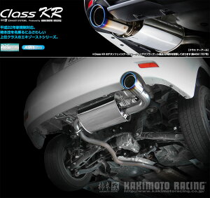 [`{_]DBA-GH2 CvbT_2WD(EL15 / 1.5 / NA_H19/06`H23/12)p}t[[Class KR][B71328][ԌΉ]