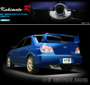 [`{_]GH-GDB CvbT_WRX STI(EJ20 / 2.0 / Turbo_H16/06`H19/06)p}t[[Kakimoto.R][BS317][ԌΉ]