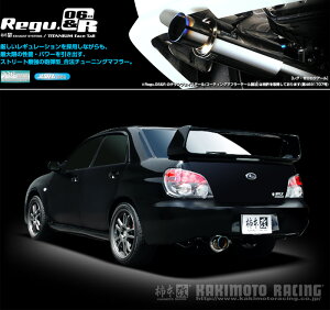 [`{_]TA-GGA CvbTX|[cS_WRX(EJ20 / 2.0 / Turbo_H14/11`H19/06)p}t[[Regu.06&R][B21316][ԌΉ]