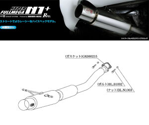 [`{_]TA-GGA CvbTX|[cS_WRX(EJ20 / 2.0 / Turbo_H14/11`H19/06)p}t[[N1+ Rev.][B31316][ԌΉ]