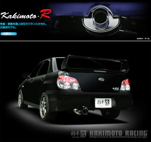 [`{_]TA-GGA CvbTX|[cS_WRX(EJ20 / 2.0 / Turbo_H14/11`H19/06)p}t[[Kakimoto.R][BS316][ԌΉ]