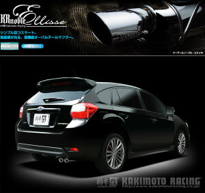 [`{_]DBA-GP7 CvbTX|[c_4WD(FB20 / 2.0 / NA_H23/12`H28/10)p}t[[KRnoble Ellisse][B52345#][ԌΉ]