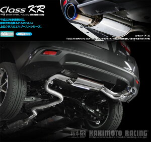 [`{_]DBA,3BA-GT7 CvbTX|[c_2.0i(FB20 / 2.0 / NA_H28/10`)p}t[[Class KR][B71357][ԌΉ]