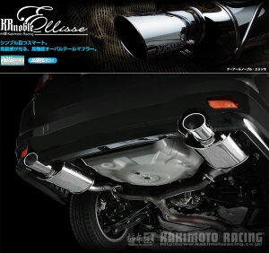 [`{_]DBA-YA4 GNV[K_2WD(EJ20 / 2.0 / NA_H20/06`H22/03)p}t[[KRnoble Ellisse][B51332#][ԌΉ]