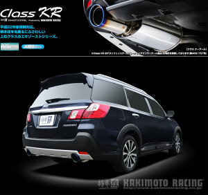 [�`�{_��]DBA-YAM �G�N�V�[�K�N���X�I�[�o�[7_4WD(FB25 / 2.5 / NA_H27/04�`H30/03)�p�}�t���[[Class KR][B71335][�Ԍ��Ή�]