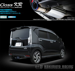 [`{_]DBA-LA150F XeJX^_2WD(KF / 0.66 / Turbo_H29/08` / MC)p}t[[Class KR][D71321][ԌΉ]