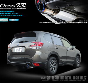 [`{_]5BA-SK9 tHX^[_4WD(FB25 / 2.5 / NA_H30/07`)p}t[[Class KR][B71359][ԌΉ]