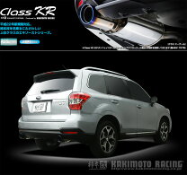 楽天市場】柿本 マフラー class kr フォレスターxtの通販