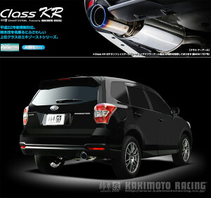 [`{_]DBA-SJ5 tHX^[_2.0i(FB20 / 2.0 / NA_H24/11`H30/07)p}t[[Class KR][B71352][ԌΉ]