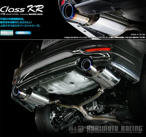 [`{_]CBA-SH9 tHX^[_4WD(EJ25 / 2.5 / Turbo_H22/10`H24/11)p}t[[Class KR][B71343][ԌΉ]