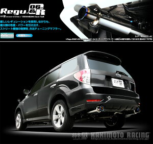 [`{_]CBA,DBA-SH5 tHX^[_4WD(EJ20 / 2.0 / Turbo_H19/12`H22/03)p}t[[Regu.06&R][B21331][ԌΉ]