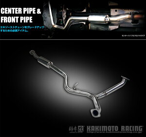 [`{_]CBA,DBA-SH5 tHX^[_4WD(EJ20 / 2.0 / Turbo_H19/12`H22/03)pZ^[pCv[CENTER PIPE][BCP331][ԌΉ]