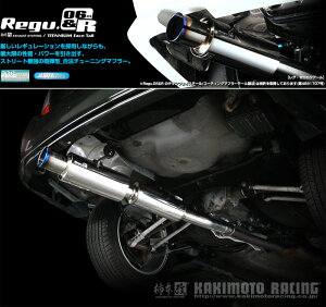 [`{_]TA-SG9 tHX^[_STI Ver(EJ25 / 2.5 / Turbo_H16/02`H19/12)p}t[[Regu.06&R][B21310][ԌΉ]