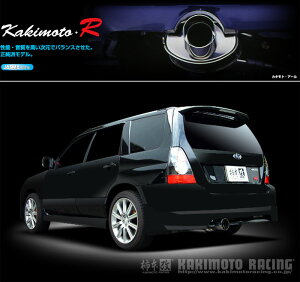 [`{_]TA-SG5 tHX^[_4WD(EJ20 / 2.0 / Turbo_H14/02`H19/12)p}t[[Kakimoto.R][BS310][ԌΉ]