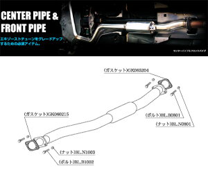 [`{_]TA-SG9 tHX^[_STI Ver(EJ25 / 2.5 / Turbo_H16/02`H19/12)pZ^[pCv[CENTER PIPE][BCP310][Zpi]
