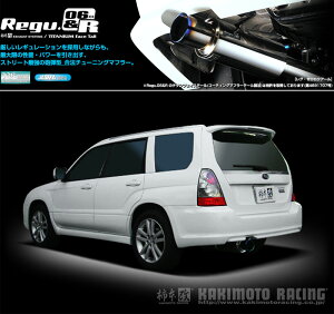 [`{_]CBA-SG5 tHX^[_4WD(EJ20 / 2.0 / NA_H17/01`H19/12)p}t[[Regu.06&R][B21322][ԌΉ]