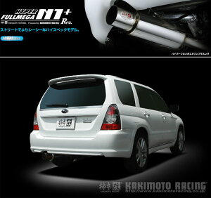 [`{_]CBA-SG5 tHX^[_4WD(EJ20 / 2.0 / NA_H17/01`H19/12)p}t[[N1+ Rev.][B31322][ԌΉ]