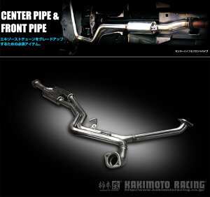 [`{_]DBA-BM9 KVBB4_2.5GT(EJ25 / 2.5 / Turbo_H21/05`H22/03)pZ^[pCv[CENTER PIPE][BCP335][ԌΉ]