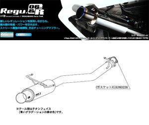 [`{_]GF,TA-BE5 KVBB4_RSK(EJ20 / 2.0 / T-Turbo_H10/12`H15/06)p}t[[Regu.06&R][B21324][ԌΉ]