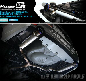 [`{_]DBA-BR9 KVBc[OS_2.5GT(EJ25 / 2.5 / Turbo_H21/05`H25/05)p}t[[Regu.06&R][B22335][ԌΉ]