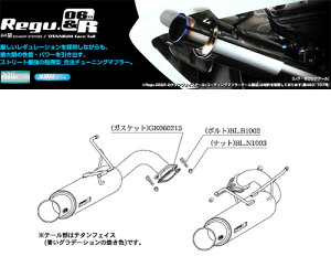 [`{_]DBA-BR9 KVBc[OS_2.5GT(EJ25 / 2.5 / Turbo_H21/05`H22/03)p}t[[Regu.06&R][B21335][ԌΉ]