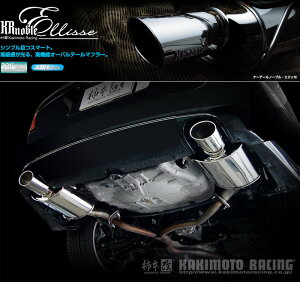 [`{_]TA,ABA-BP5 KVBc[OS_2.0R(EJ20 / 2.0 / NA_H15/05`H21/05)p}t[[KRnoble Ellisse][B51314#][ԌΉ]