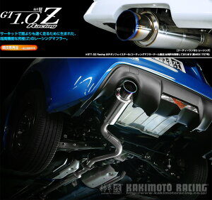 [`{_]DBA,4BA-ZC6 BRZ_RA, R, S(FA20 / 2.0 / NA_H24/03`)p}t[[GT1.0 Z][B11344][Zp]