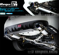 楽天市場】vab regu06の通販