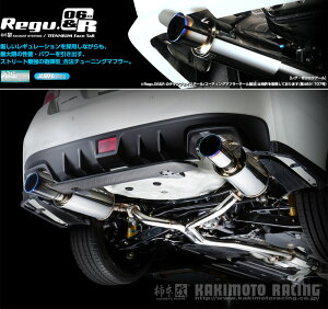[`{_]CBA-VAB WRX STI_STI(EJ20 / 2.0 / Turbo_H26/08`)p}t[(fAZ^[t)[Regu.06&R][B22354W][ԌΉ]