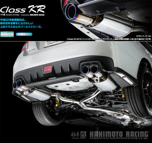 [`{_]CBA-VAB WRX STI_STI(EJ20 / 2.0 / Turbo_H26/08`)p}t[(fAZ^[t)[Class KR][B71354W][ԌΉ]
