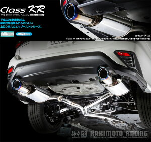 [`{_]4BA-VN5 H[O(CB18 / 1.8 / Turbo_R02/10`)p}t[[Class KR_DualZ^[t][B71361W][ԌΉ]