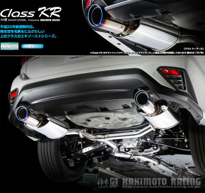 [`{_]5BA-VNH H[O(FA24 / 2.4 / Turbo_R03/11`)p}t[[Class KR_SingleZ^[t][B71361S][ԌΉ]