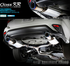 [`{_]5BA-VNH H[O(FA24 / 2.4 / Turbo_R03/11`)p}t[[Class KR_As[X̂][B71361R][ԌΉ]