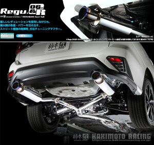 [`{_]4BA-VN5 H[O(CB18 / 1.8 / Turbo_R02/10`)p}t[[Regu.06&R_DualZ^[t][B22361W][ԌΉ]