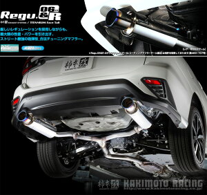 [`{_]4BA-VN5 H[O(CB18 / 1.8 / Turbo_R02/10`)p}t[[Regu.06&R_As[X̂][B22361R][ԌΉ]