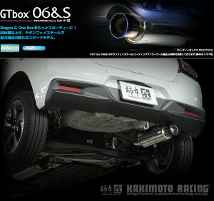 [`{_]5AA-ZCEDS XCtg_2WD(1.2 / NA / HV_R5/12`)p}t[[GTbox 06&S][S44345][ԌΉ]