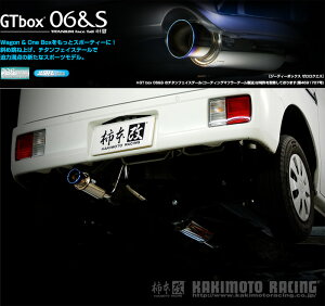 [`{_]5BD-DA17V GuCo_4WD(R06A_NA_R4/4`R6/2)p}t[[GTbox 06&S][S44363][ԌΉ]
