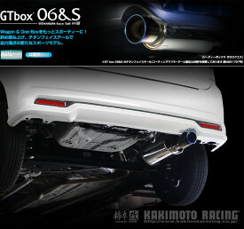 [柿本_改]5AA-MA47S ソリオ_2WD_CVT(1.2 / NA / HV_R4/12〜)用マフラー[Class KR][S71361][車検対応]