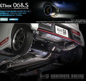 [`{_]DBA,4BA-HA36S Ag[NX_2WD(R06A / 0.66 / Turbo_H27/12`)p}t[[GTbox 06&S][S44335][ԌΉ]