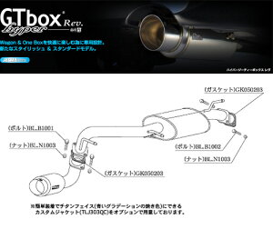 [`{_]GF-HA22S Ag[NX_2WD(K6A / 0.66 / Turbo_H10/10`H12/12)p}t[[GTbox Rev.][S41306]