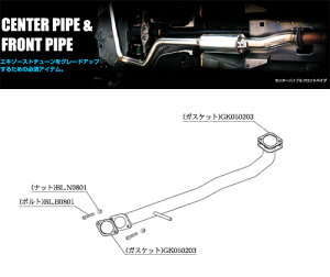 [`{_]E-EA11R Jv`[m_2WD(K6A / 0.66 / Turbo_H03/11`H07/05)pZ^[pCv[CENTER PIPE][SCP302][ԌΉ]