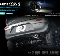 楽天市場】クロスビー 柿本 マフラーの通販