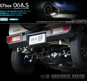 [`{_]3BA-JB64W Wj[_4WD(R06A / 0.66 / Turbo_H30/07`)p}t[[GTbox 06&S][S44354][ԌΉ]