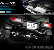 FARM マフラー エキゾーストシステム OFF-ROAD LEGALIZE JC74 ノマド ジムニー車種別,JC74 ノマド,マフラー ジムニーのカスタムパーツ専門店