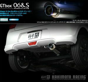 [`{_]DBA-ZC13S XCtg_2WD(K10C / 1.0 / Turbo_H29/01`)p(As[X̂)}t[[GTbox 06&S][S44347R][ԌΉ]